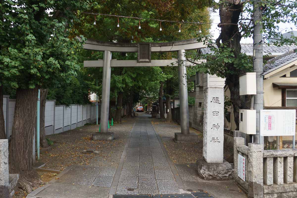 隠田神社
